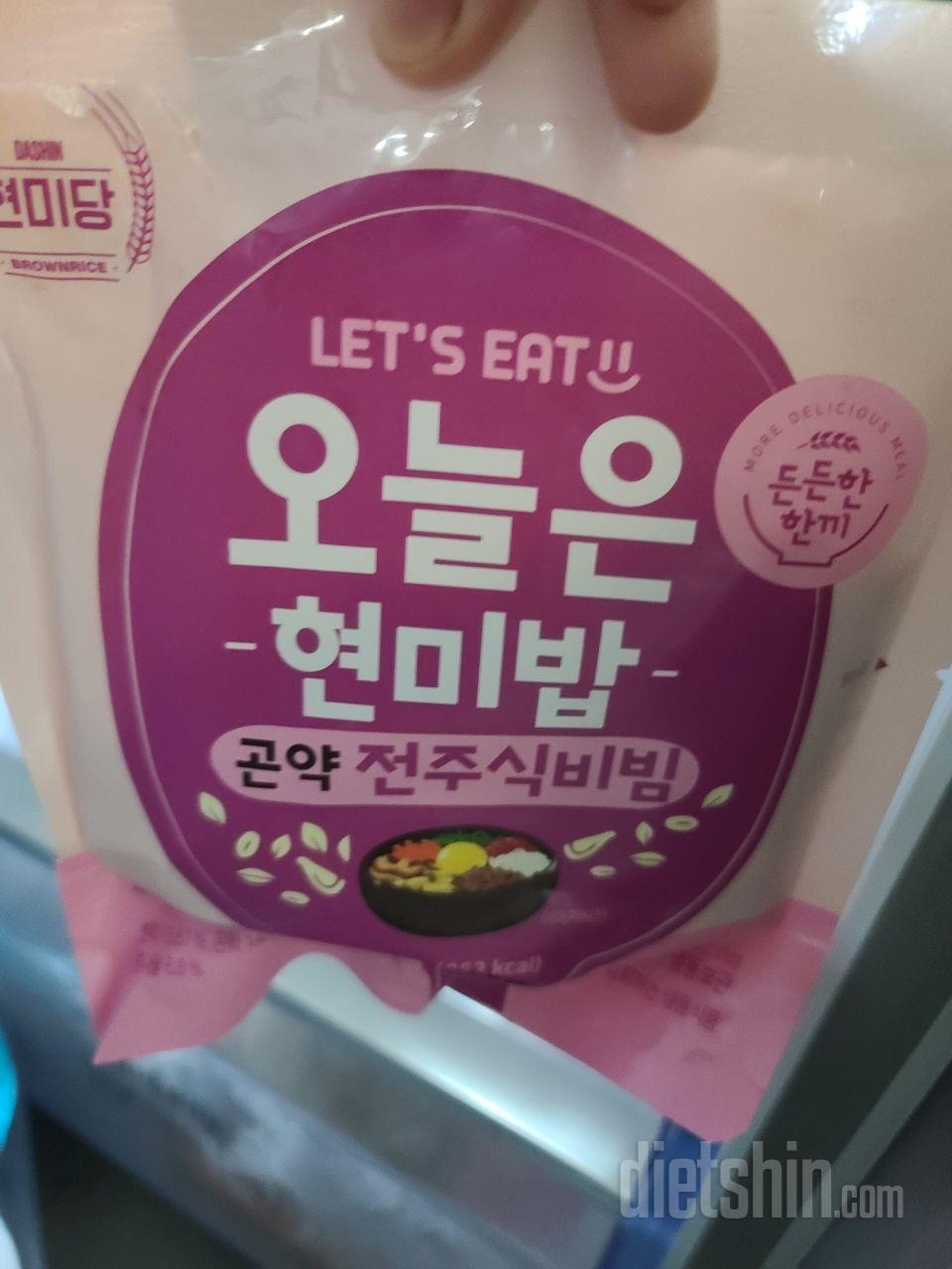 리뷰가 좋아서 사봤어요
너무 이것저것