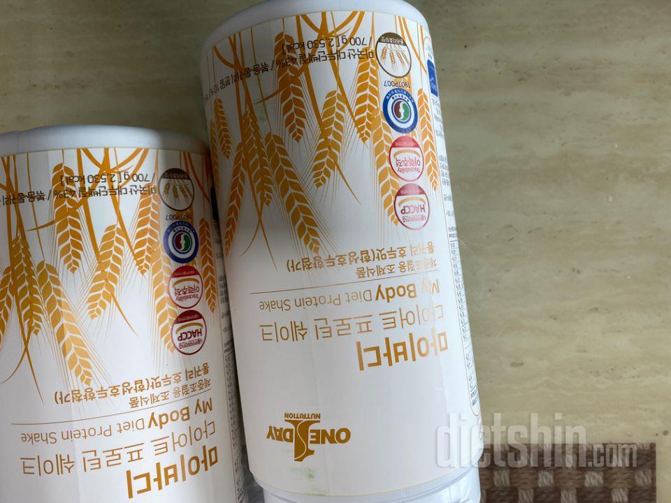 한포씩 되어있는 한포에 3000원 가