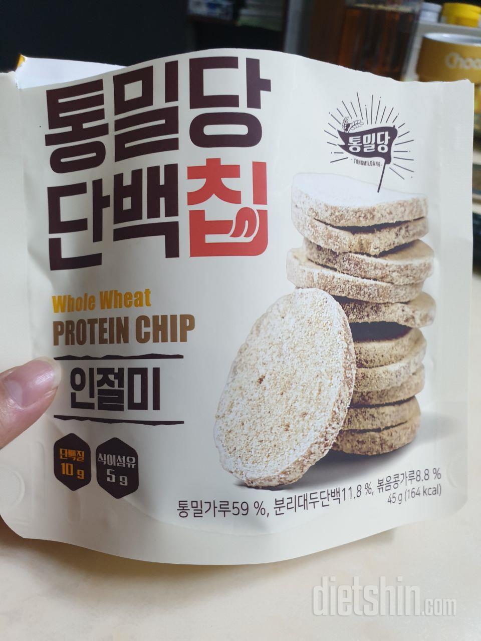 맛있어요 먹고나서 좀 지나니 배부르네