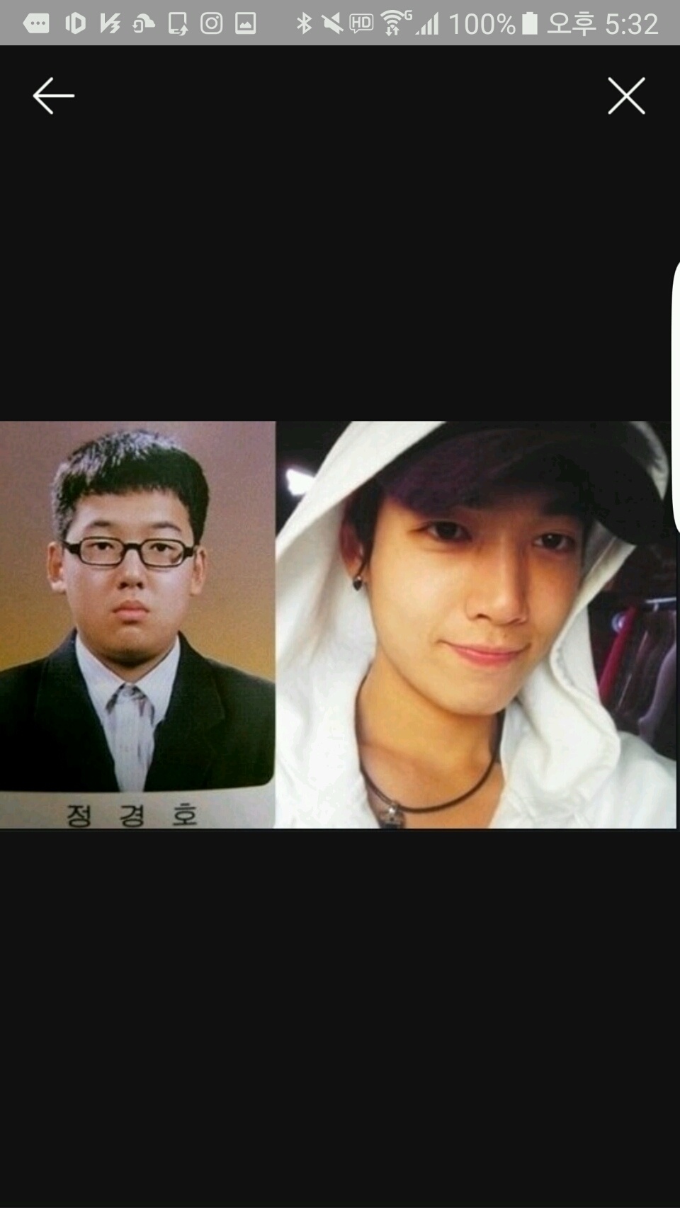 자극사진
