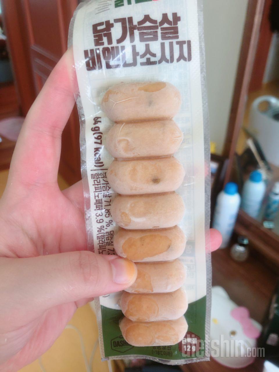 맛있어욤~~ 냉장고에 넣어서 해동을