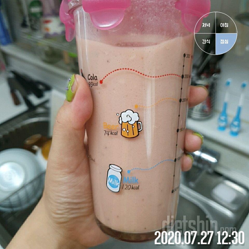 30일 1,000kcal 식단 58일차 성공!