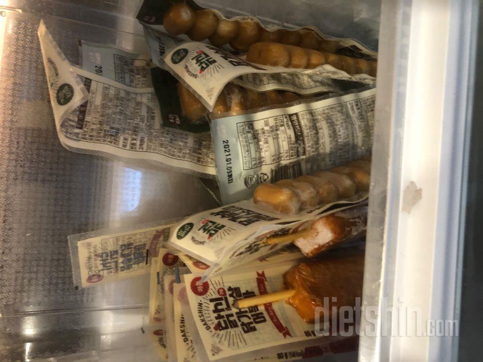 밥 먹을때 저칼로리로 맛있게 먹을 반