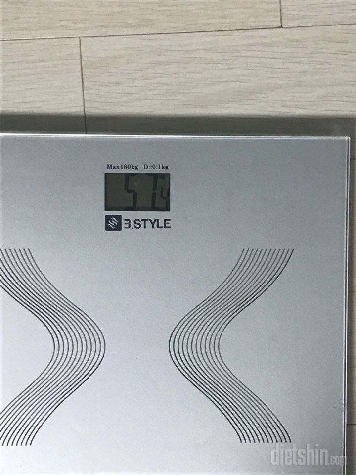 32일차~36일차 57.4