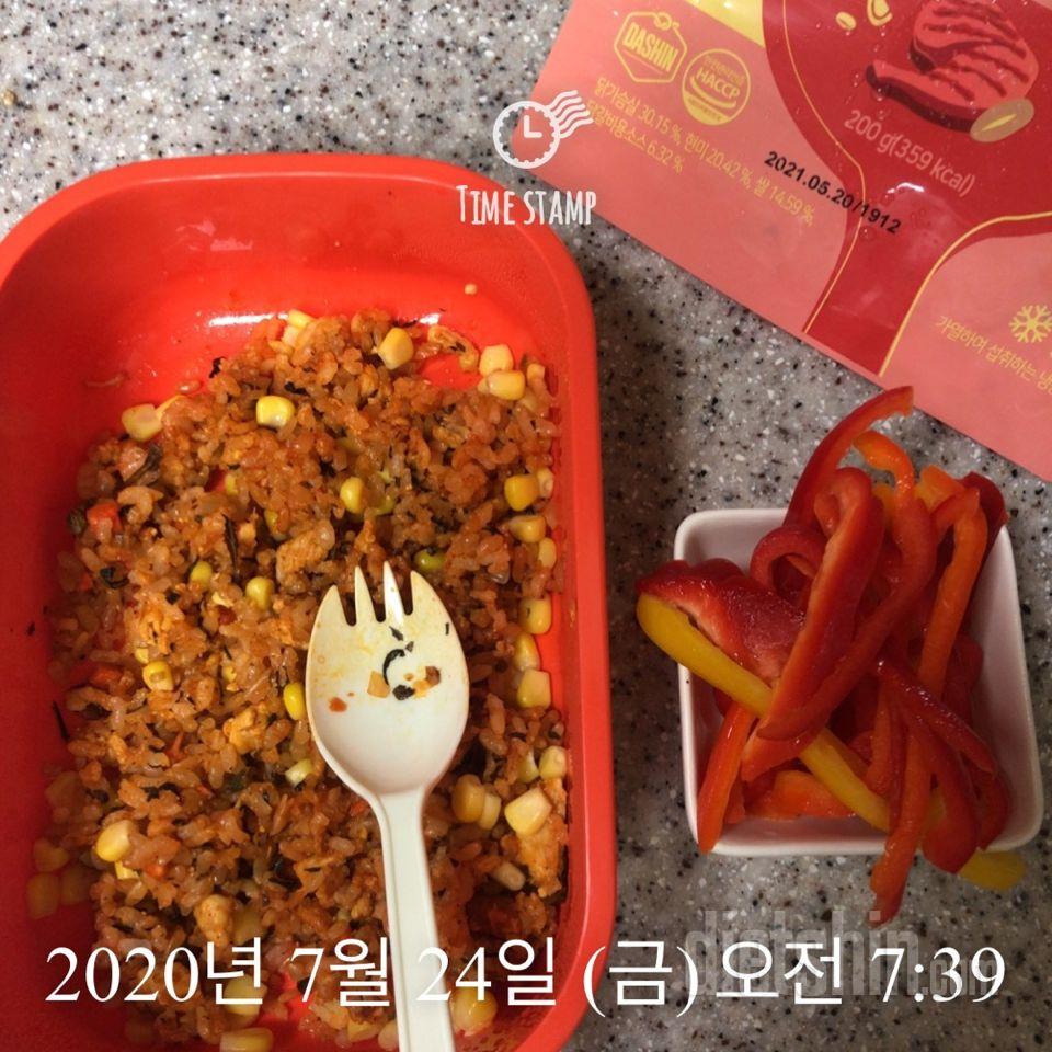 아직 한 개밖에 안먹어봤지만 맛있어요