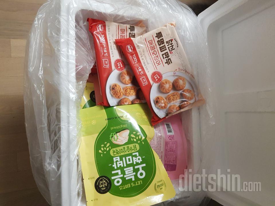 녹지않고 배송도 잘받았습니다^^  저