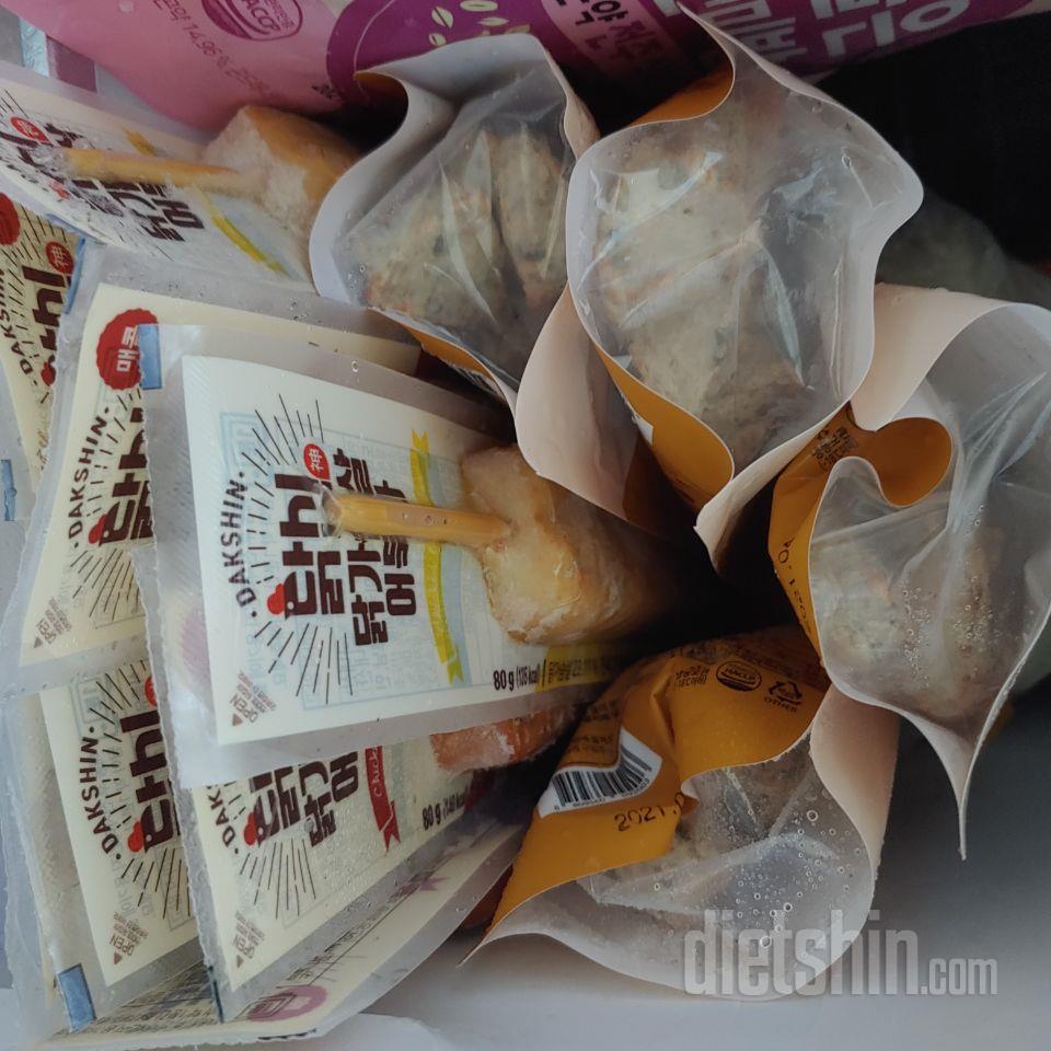 다이어트중에도 요래 맛나게 먹을수있어