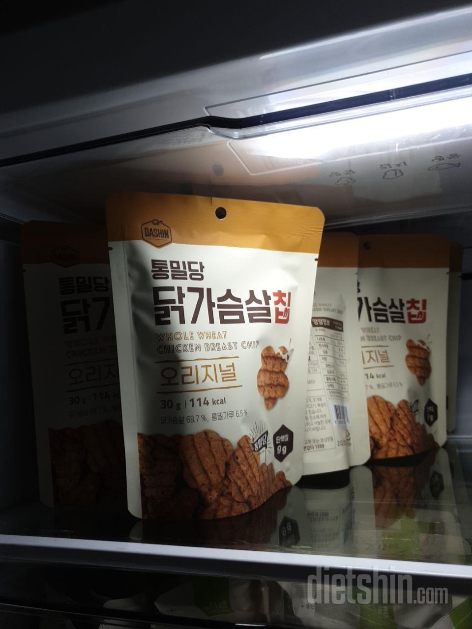 너무 자극적이지 않고 바삭해서 맛있네