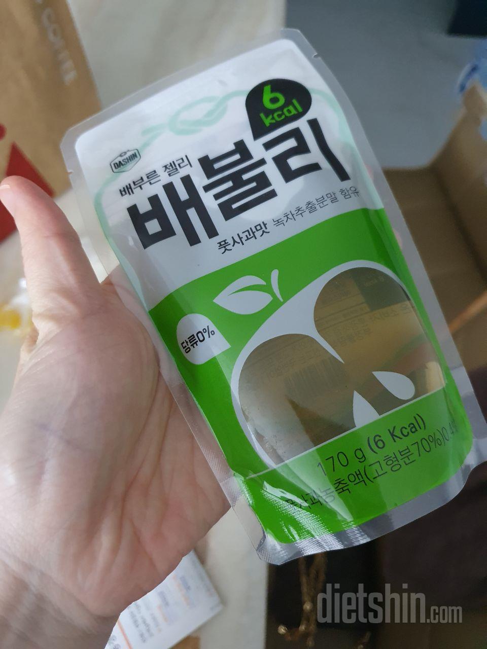 배불리 짱이에여 ♥︎
하나만 먹어도