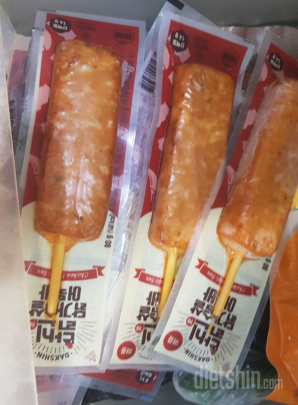 아직먹어보진않았어요 맛나면 재구매 하