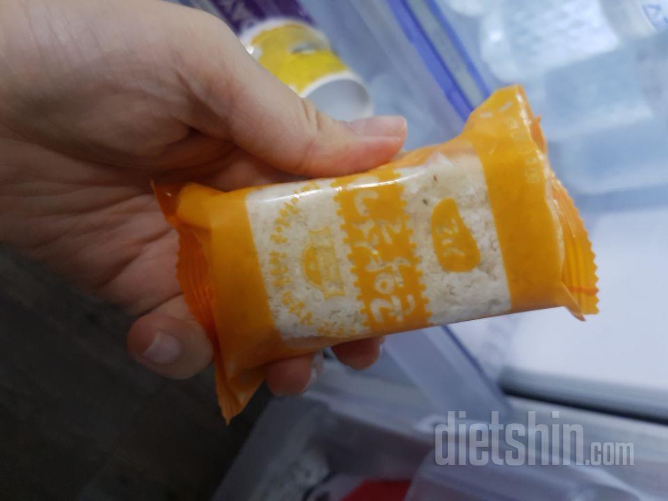 생각보다맛있는데 전자렌지돌려도 딱딱한