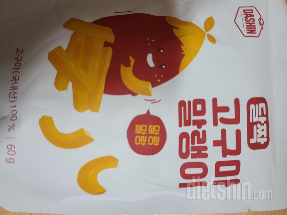 맛있어요~ 간식 대용으로 샀는데 좋네