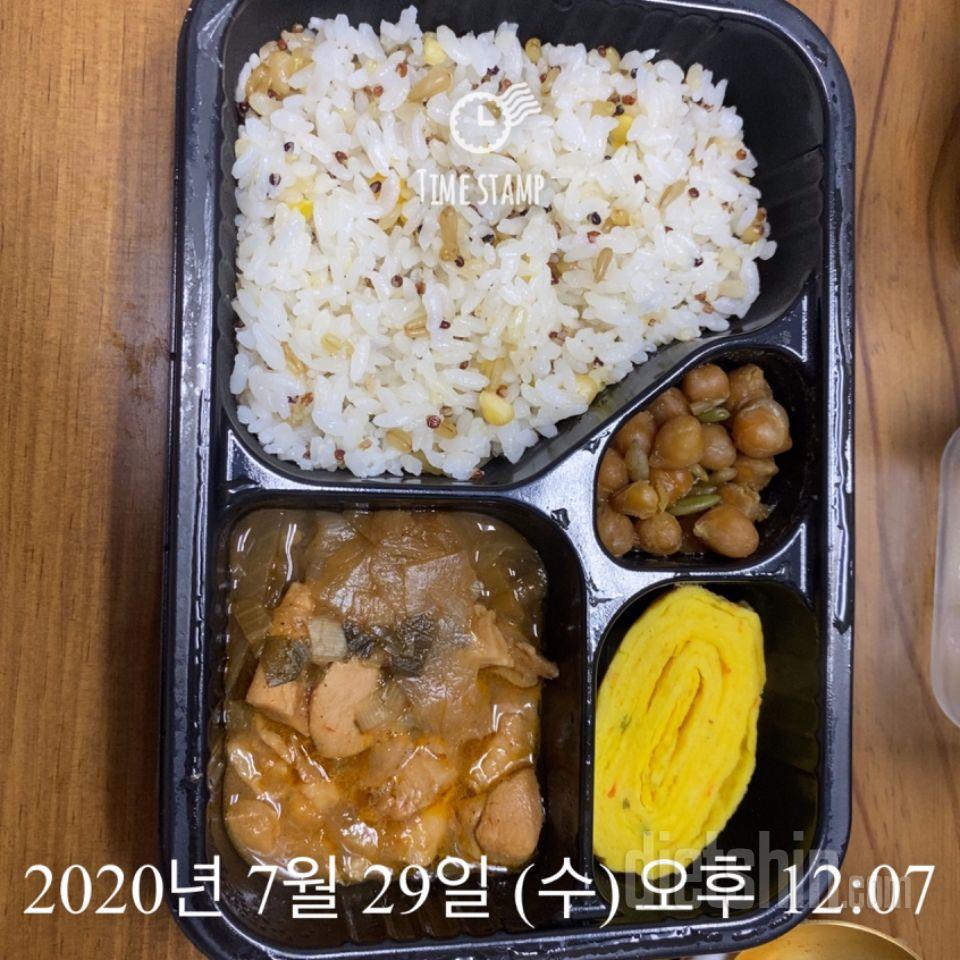 솔찍히 세숟가락이면 끝날 양인데 ㅋㅋ