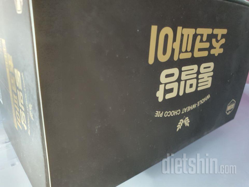 딱 그대로의 맛이에요