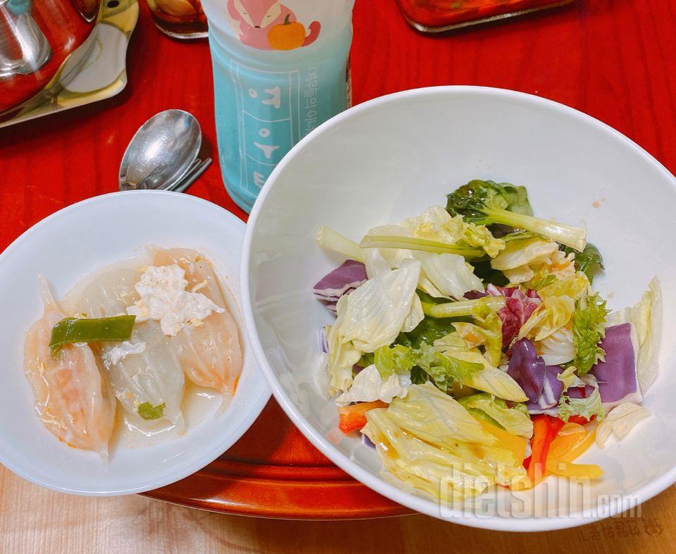 2일차 진행