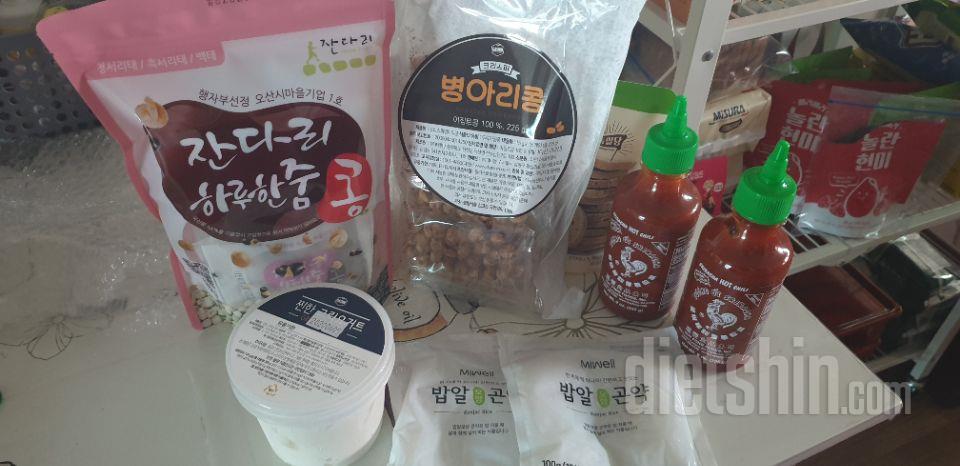 아주 고소해요~
개별포장이 되어 있어