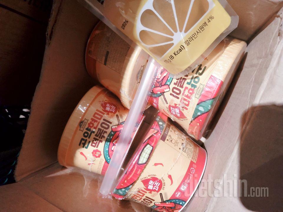 먹어보진않앗지만 맛잇을거란기댜를하구.