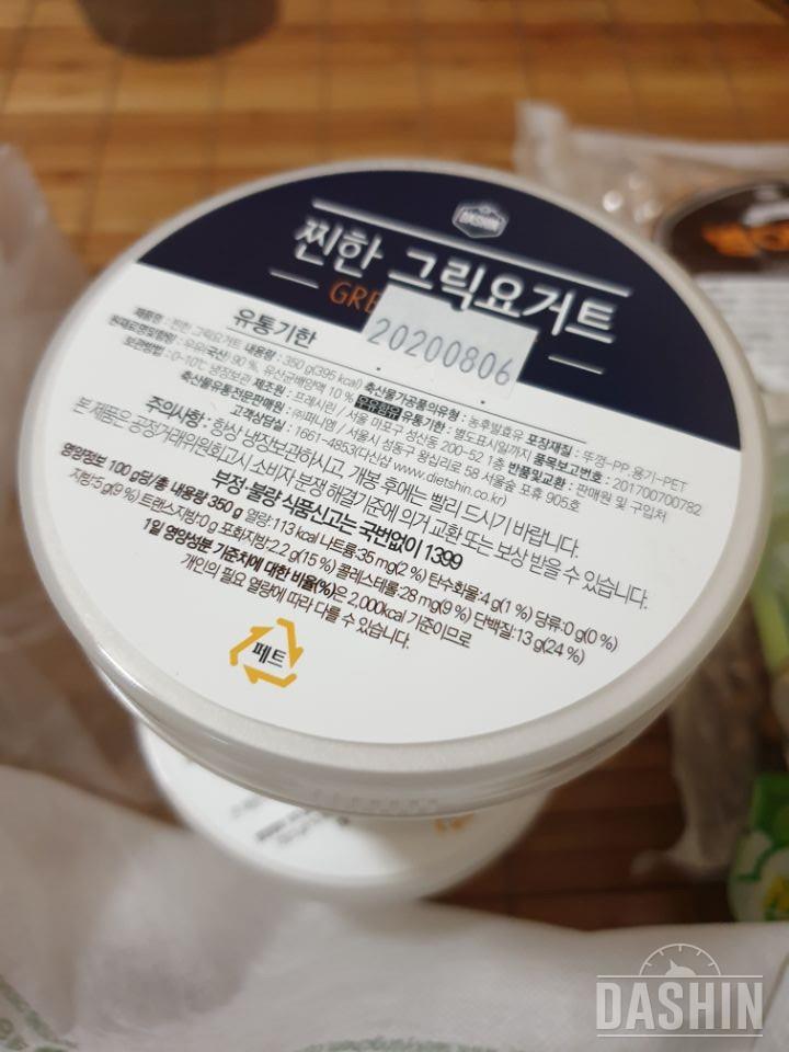 생각보다 작아요.맛은 그럭저럭