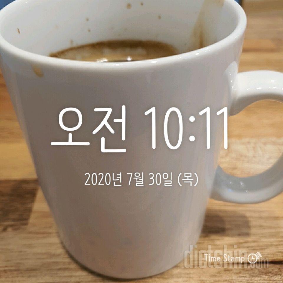 7.30(목)공복유산소.식단