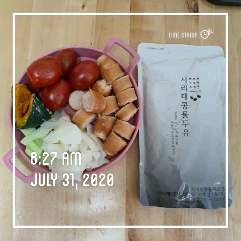 07월 31일( 아침식사 228kcal)