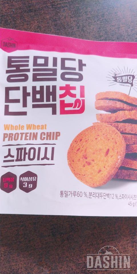 단백하고 맛있고 확실히 덜 다니 좋아