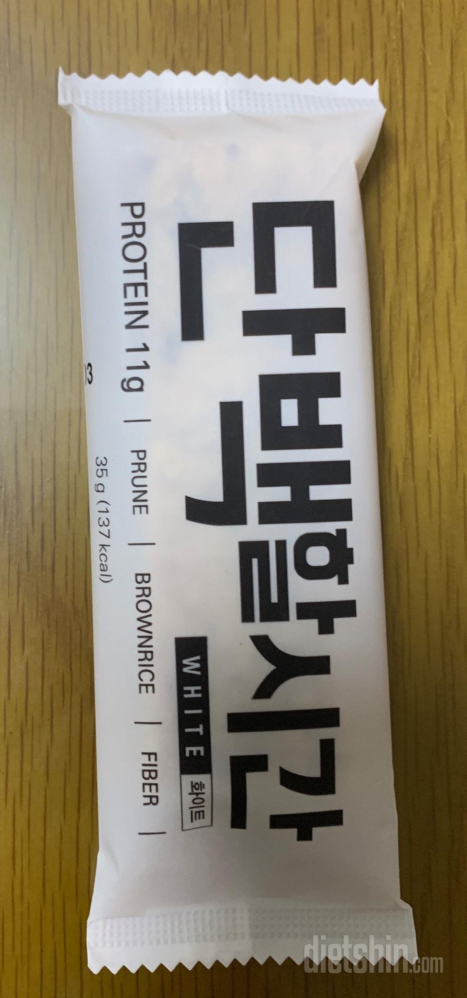운동 끝나고 간식으로 좋네요