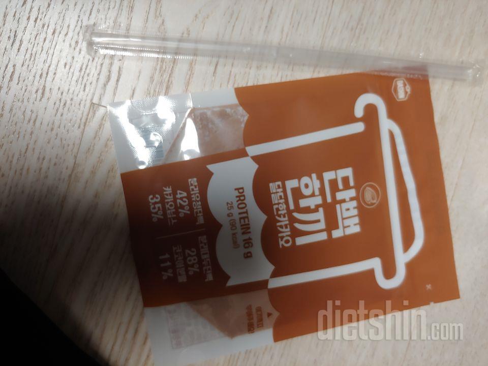 배송이 빠르고 맛있습니다.