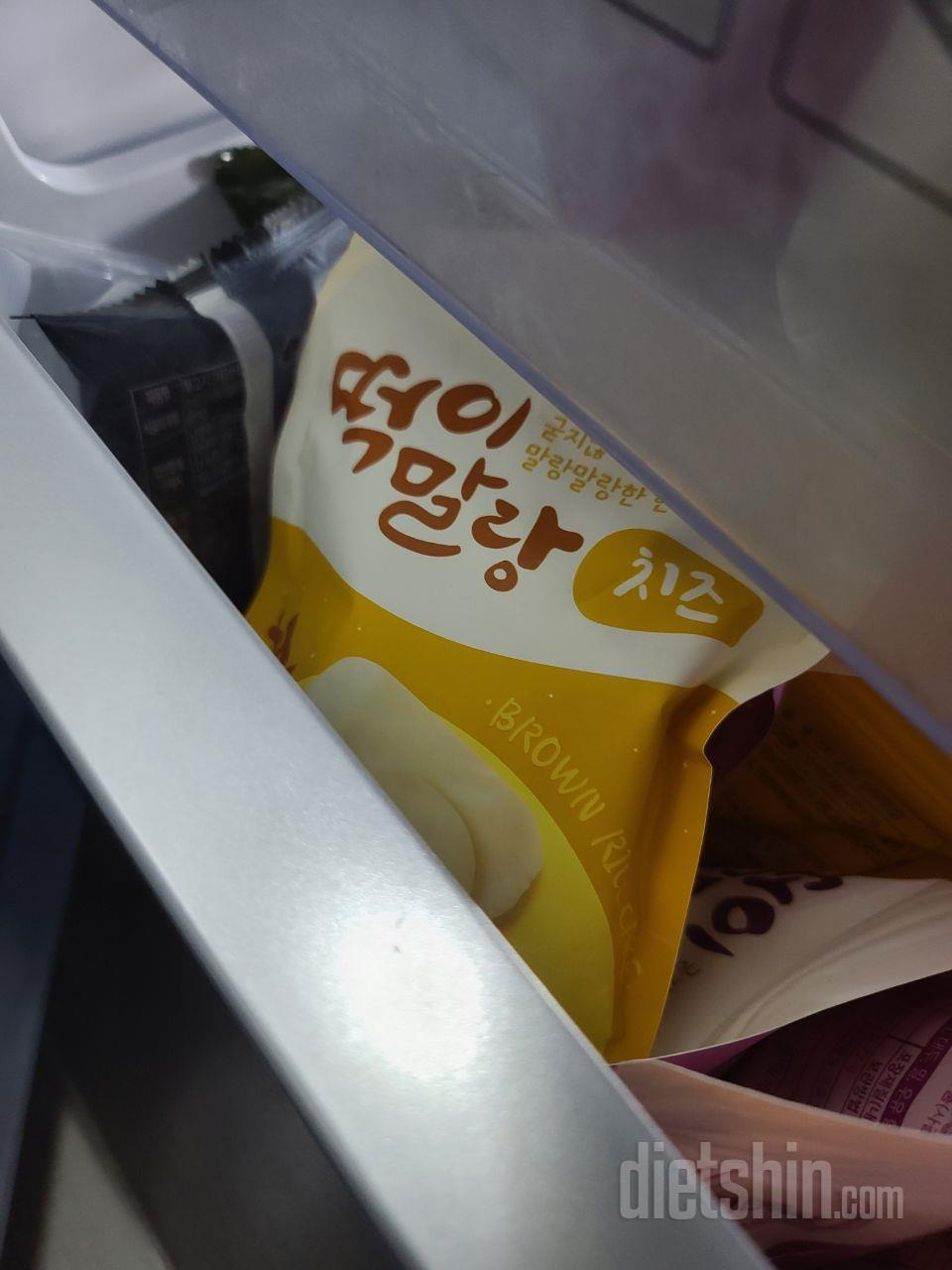 치즈보다는 고구마가 맛있어요
하나씩