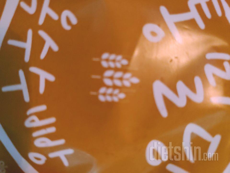 항상 먹어요 이번에도 시켰어요