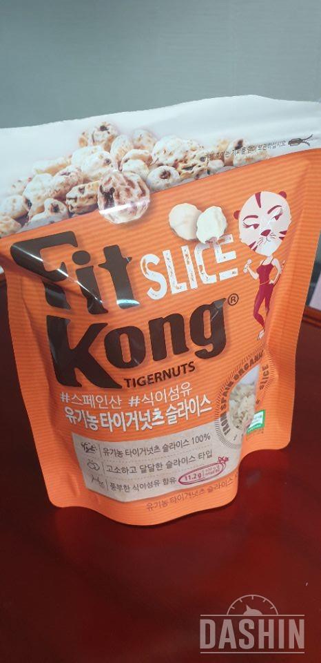 분말이랑 슬라이스 같이 주문했어요~