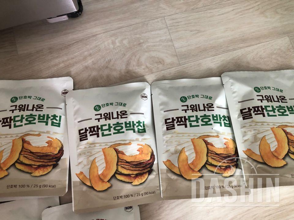 진짜 원물 그대로 말린거 같아서 넘