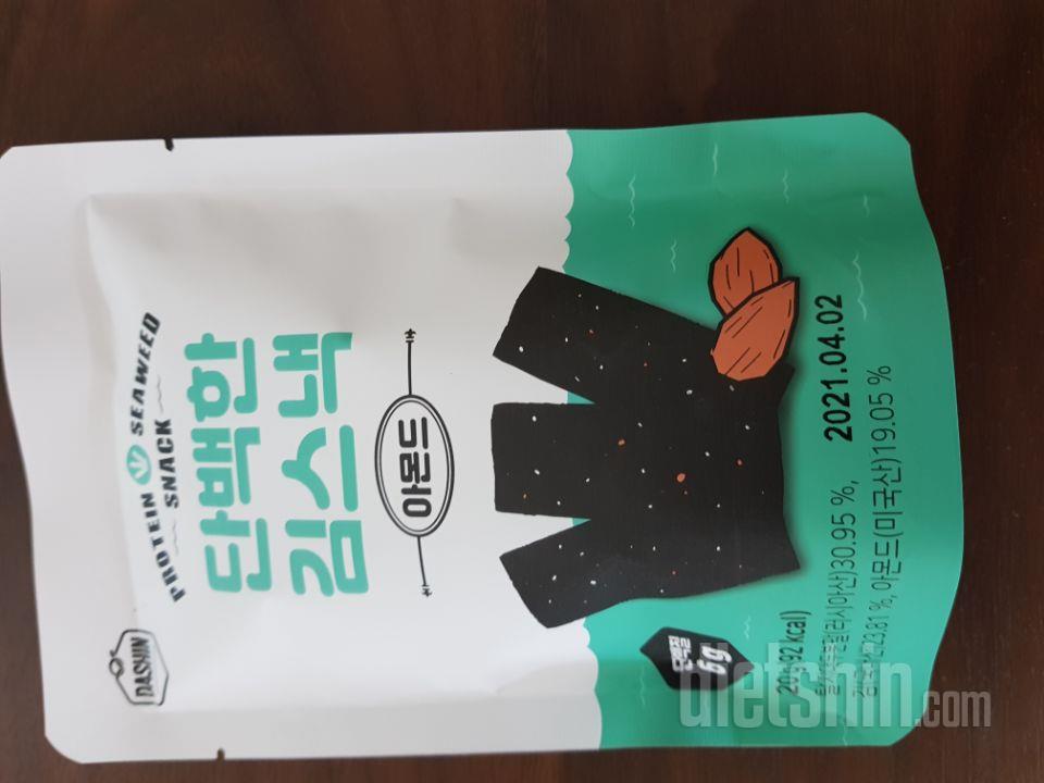 처음먹을때는맛있는데
계속먹으니텁텁하네