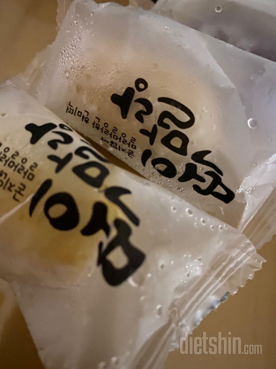 안먹어봤지만 떡이란게 맛없을수가있겠나
