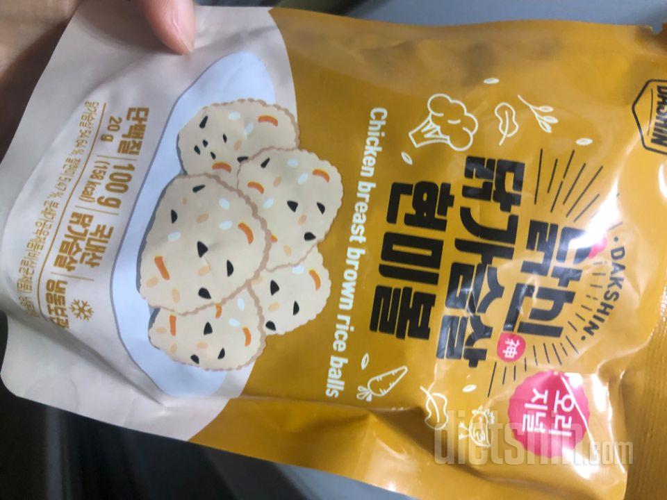 제품이 매우 만족스럽네요. 잘 만들었