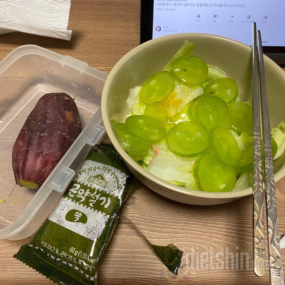 평소에 떡을 엄청좋아하는편은 아닌데