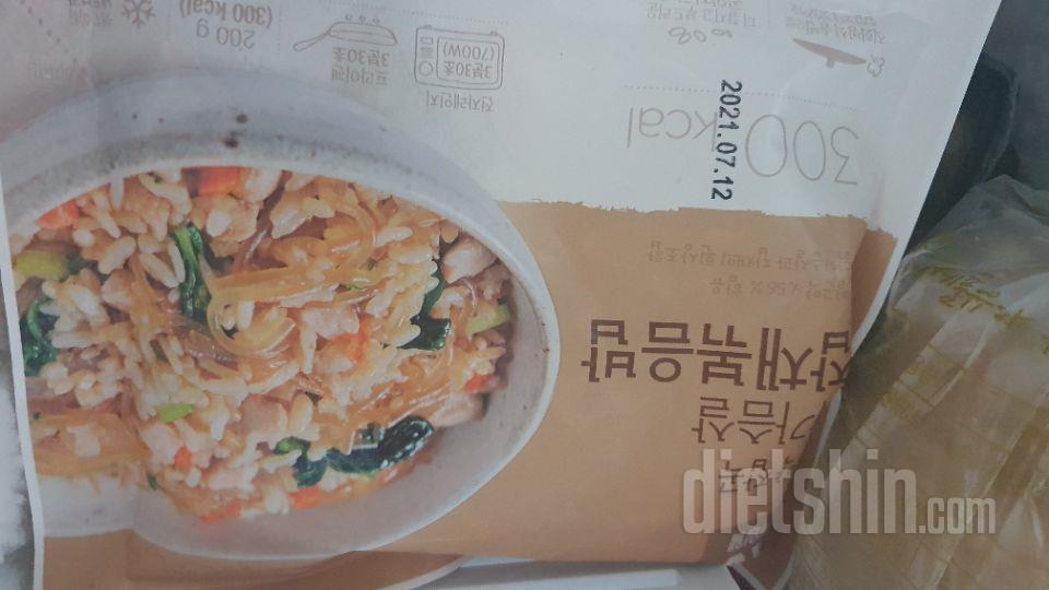 아임웰이 젤 맛나용~b