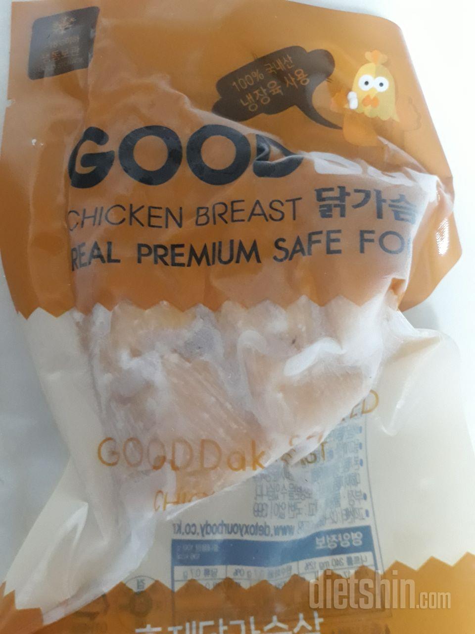 훈제도 담백해서 맛있어용 !