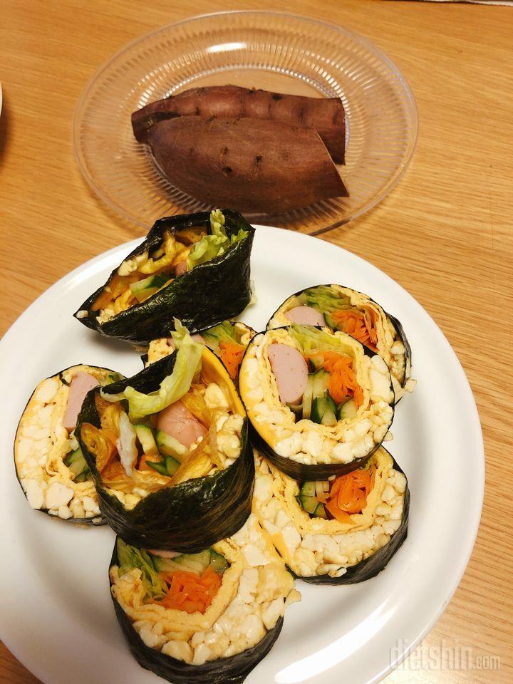 밥없는 김밥