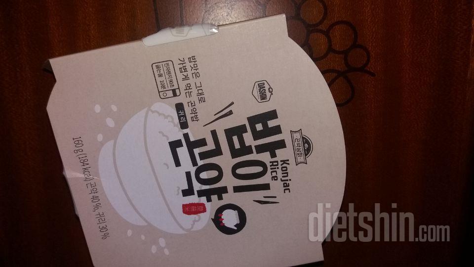 항상 믿고 주문합니다.감사합니다.