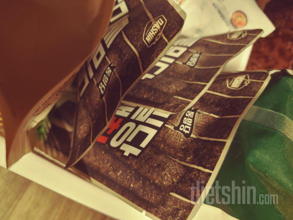 씹을수록 고소하고 흑임자의 맛이 그대