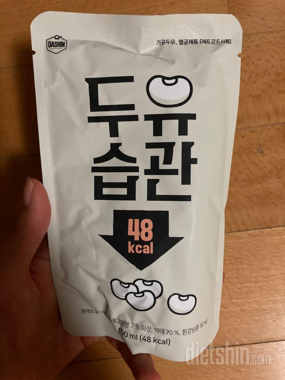 ㅈㄴ 맛없어요 단백질도 낮아서 다른거