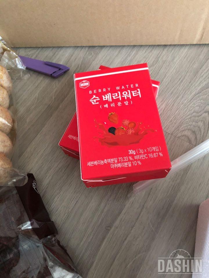 물을 적게ㅜ해야겠네요
