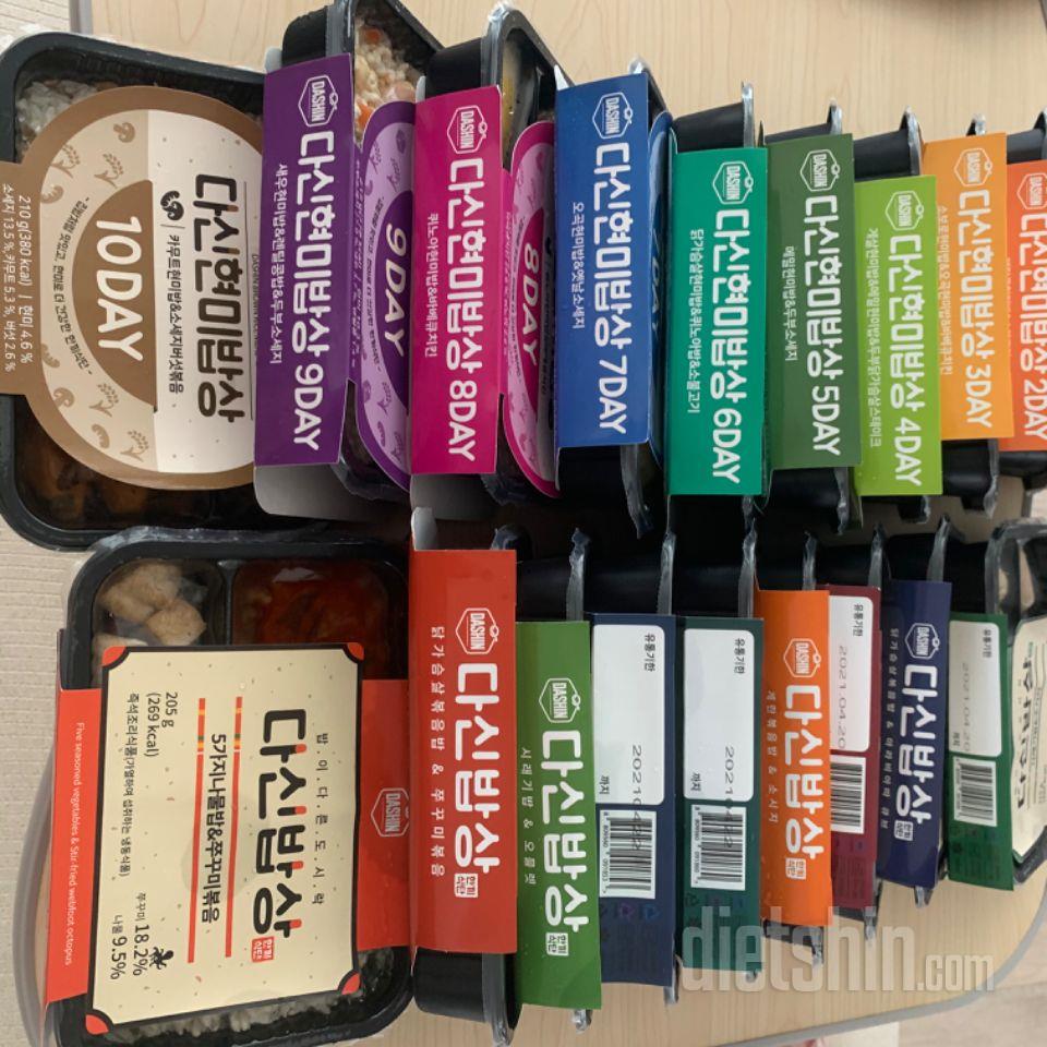 배송 포장도 잘되있구 맛만 좋으면 완