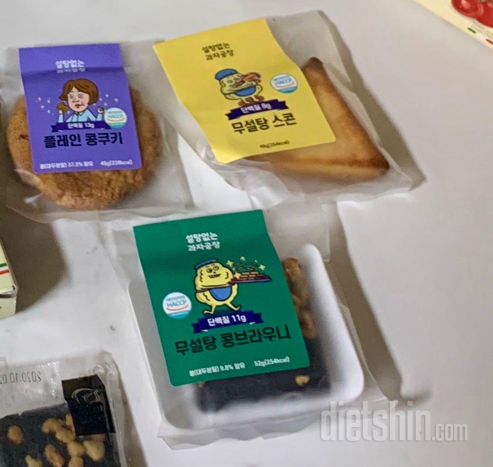 스콘은기름이너무많이묻어나요
브라우니맛