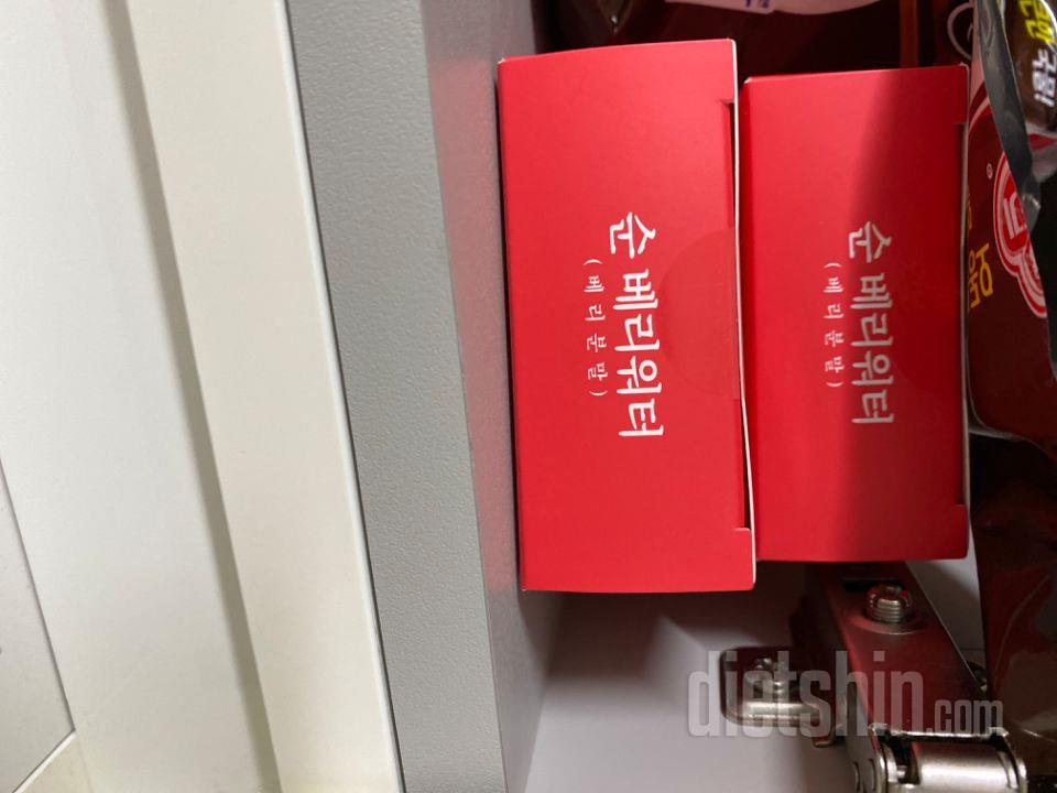 맛있어서 재주문합니다