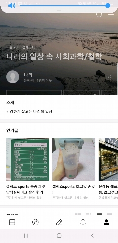 썸네일