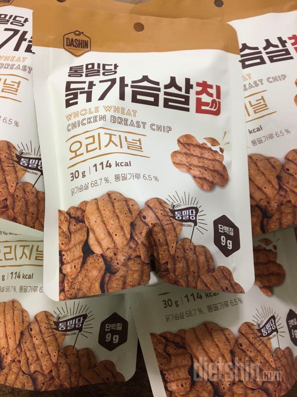 대박!! 엄청 고소하고 맛나요~~
가