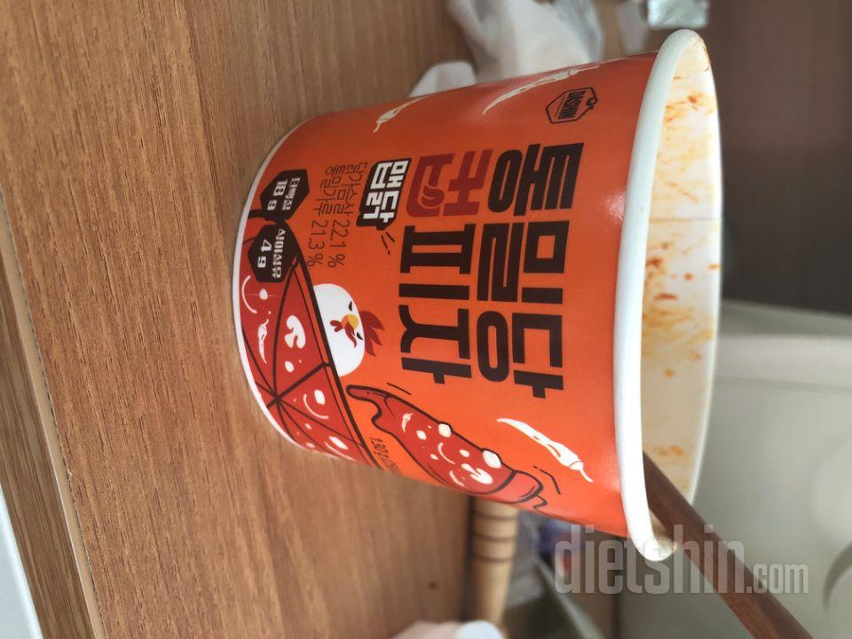 한 번 먹어보고 너무 맛있어서 또 주