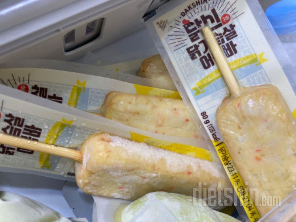 배송 빨랐어요.
냉동실이 꽉차서 기분