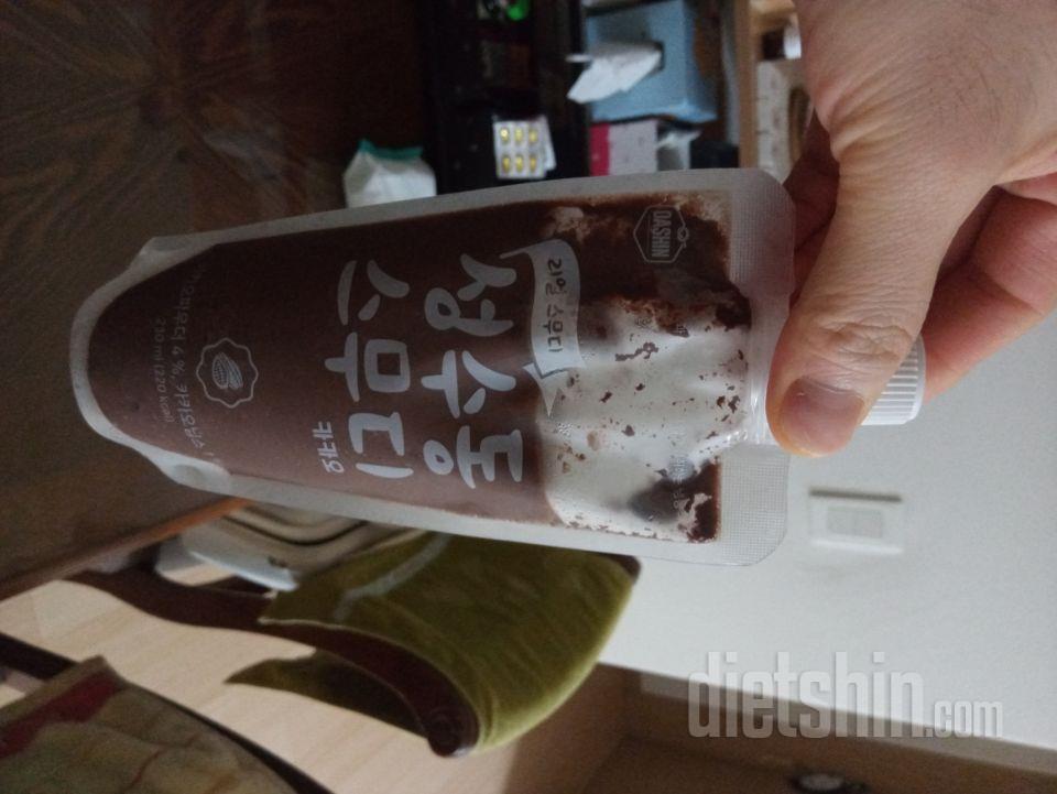 맛있게 잘 먹고 있습니다. 항상 감사